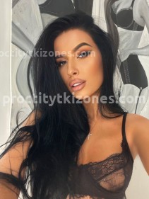 Фото проститутки Теона №16 в городе Долгопрудный