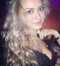 Фото проститутки Катя №5 в городе Долгопрудный