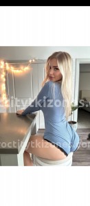 Фото проститутки Марина №5 в городе Долгопрудный