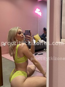 Фото проститутки Катя №2 в городе Долгопрудный