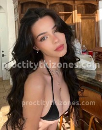 Фото проститутки Вика №3 в городе Долгопрудный