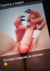 Фото проститутки Ника №9 в городе Долгопрудный