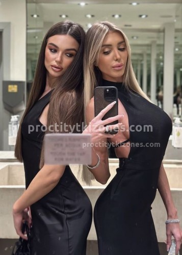 Алина, Г. Долгопрудный