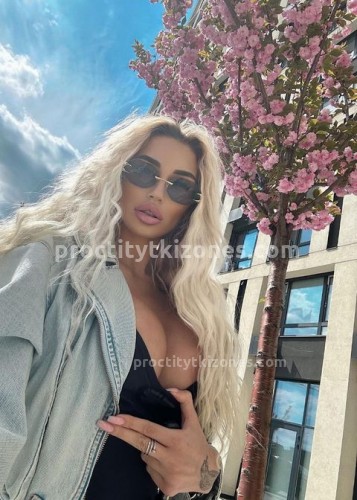 АЛЁНА, Г. Долгопрудный