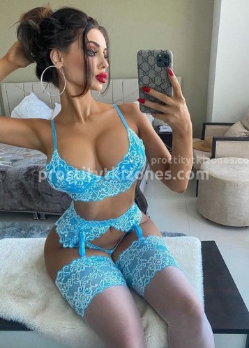 ДАРИНА, Г. Долгопрудный