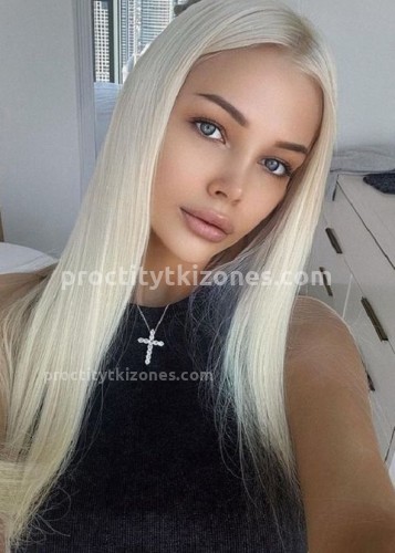 Ева, Г. Долгопрудный