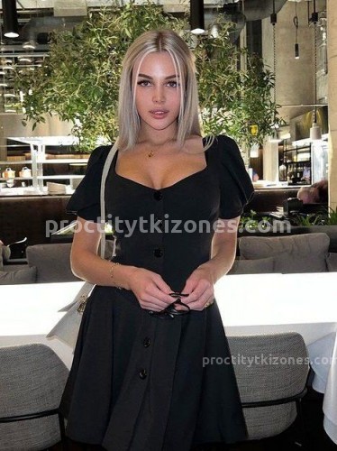 Ева, Г. Долгопрудный