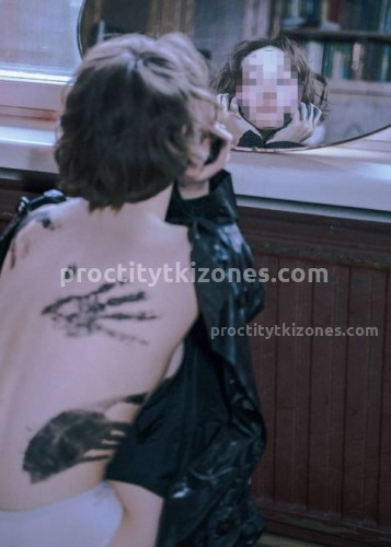 Марина, Г. Долгопрудный