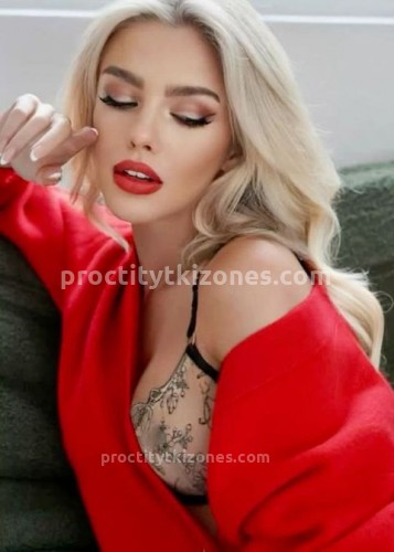 Натали, Г. Долгопрудный