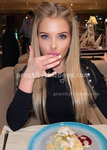 Нелли, Г. Долгопрудный